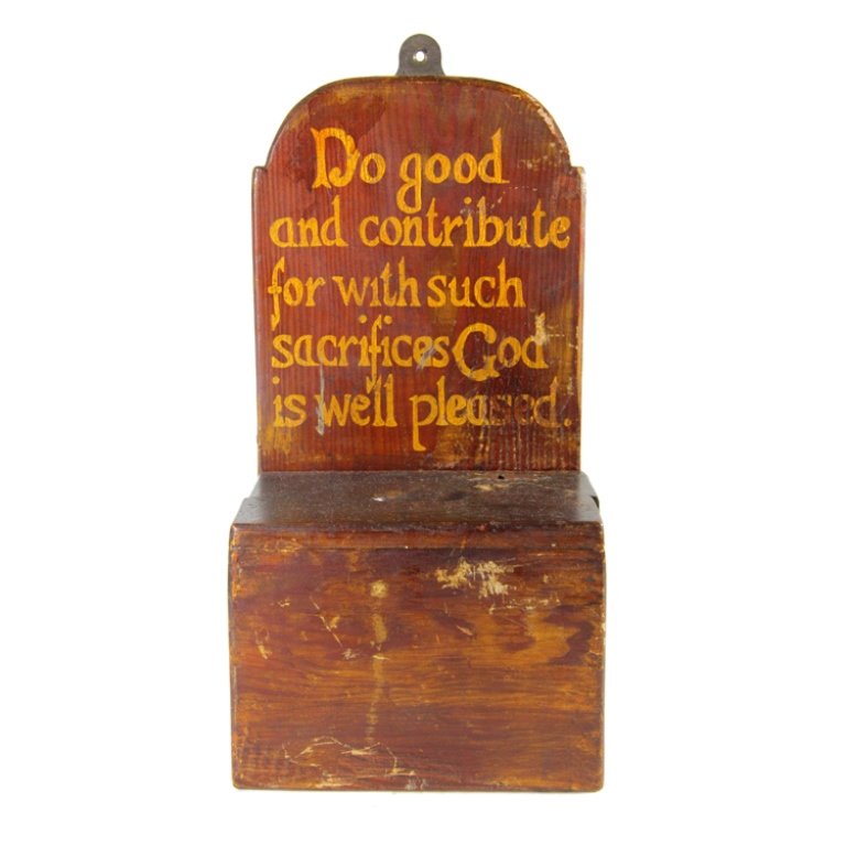 Church Alms Box (1 of 2)