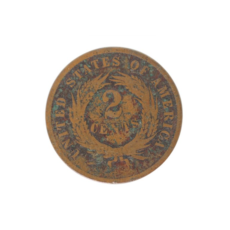 1869 2 Cent Piece (1 of 2)