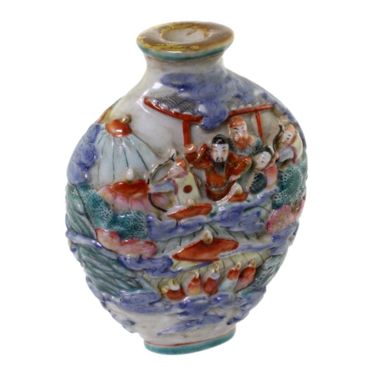Chinese Glazed Porcelain Snuff Bottle (1 of 3)