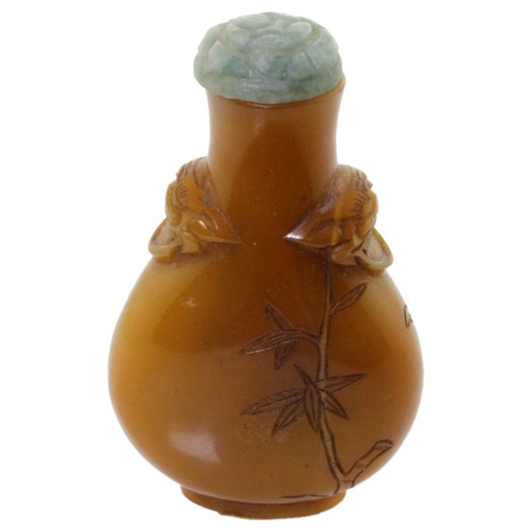 Chinese Carved Stone Snuff Bottle (1 of 2)