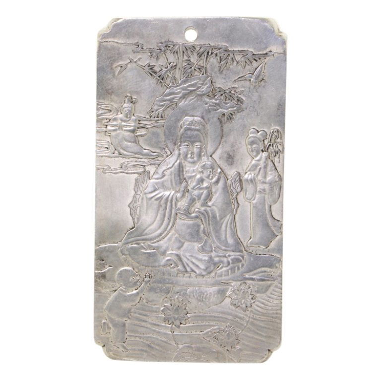 Silver Tone Plaque Pendant: Est. $ 30 - 50 Silver Tone Plaque Pendant. Measures 2.125 by 4 inches. Two Asian characters on back.