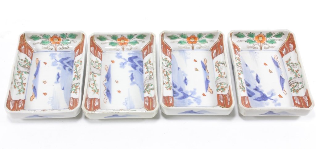 Set of 4 Japanese Imari Dishes (1 of 3)