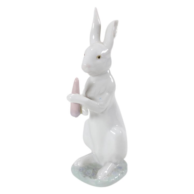Lladro 5889 Snack Time Figurine (1 of 3)