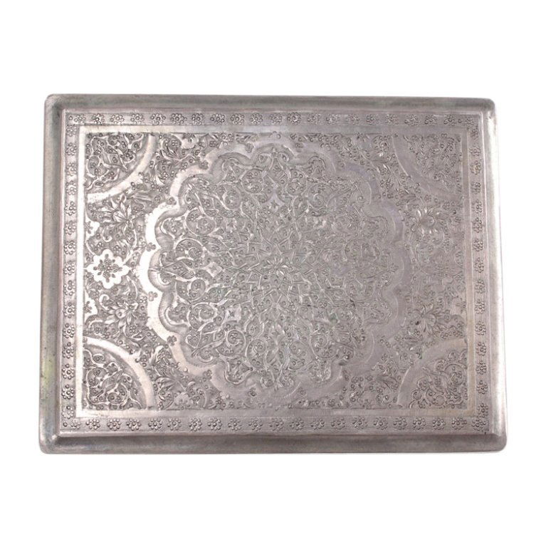 Persian Islamic Bright Cut Sterling Cigarette Case (1 of 3)