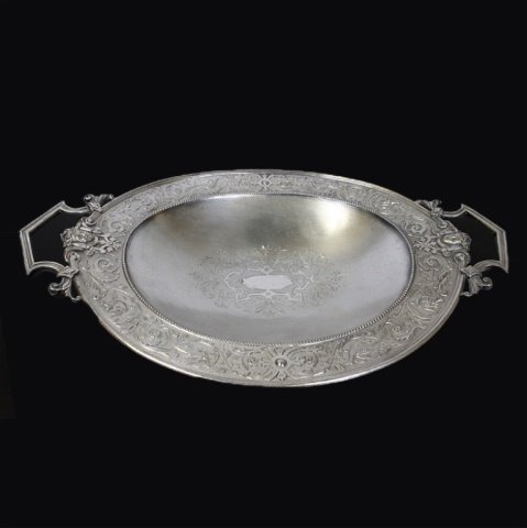 American Silver Medallion Bowl with Handles (1 of 3)