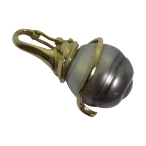 South Seas Pearl Pendant in 14k Gold (1 of 2)