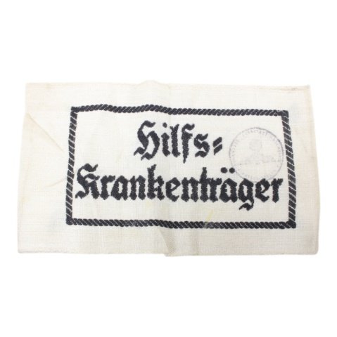 WWII German Armband (1 of 2)