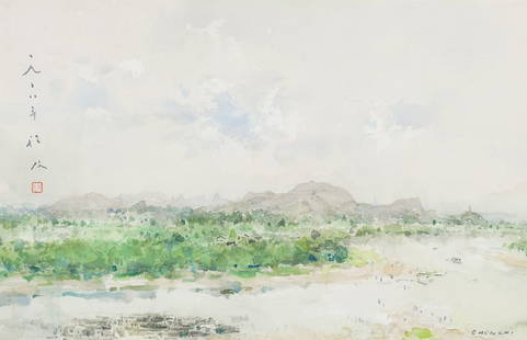 Chen Chi 'Home Land': Chen Chi (American, Chinese, 1912-2005) 'Home Land' Watercolor on paper ; 14 x 21.25 (in) Signed Chen Chi, lower right