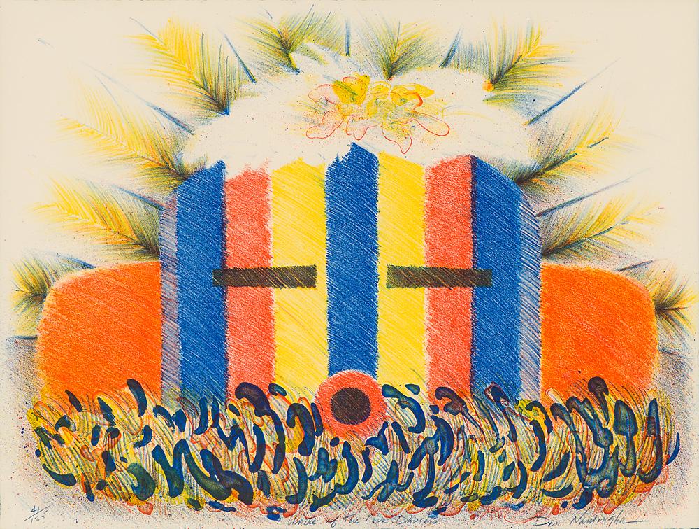 Dan Namingha Uncle of the Corn Dancers (1 of 2)