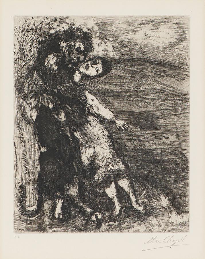 Marc Chagall Le Lion Amoreux (C. 22) (1 of 2)