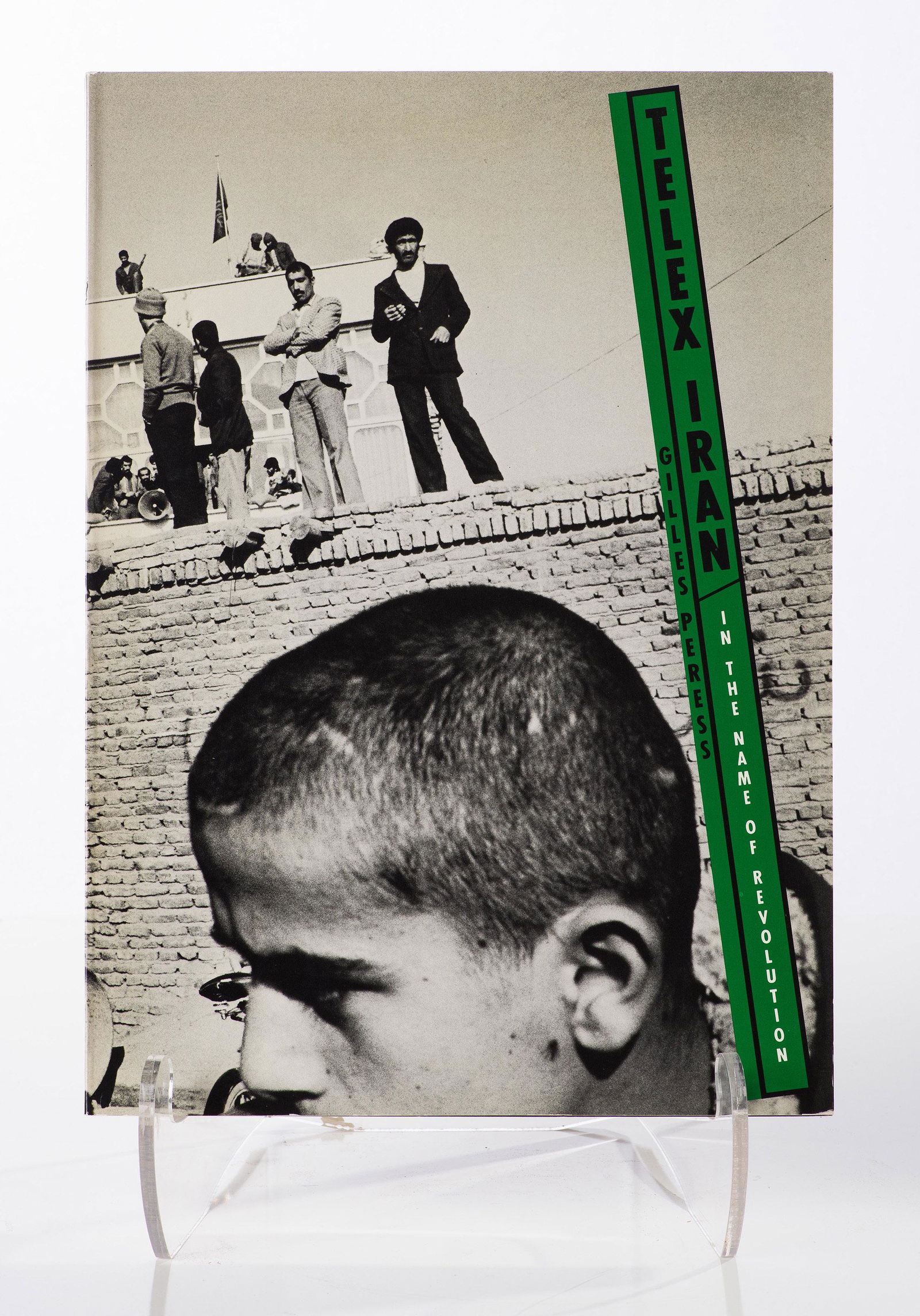 Gilles Peress Telex Iran: In the Name of the Revolution, 1983 (1 of 1)