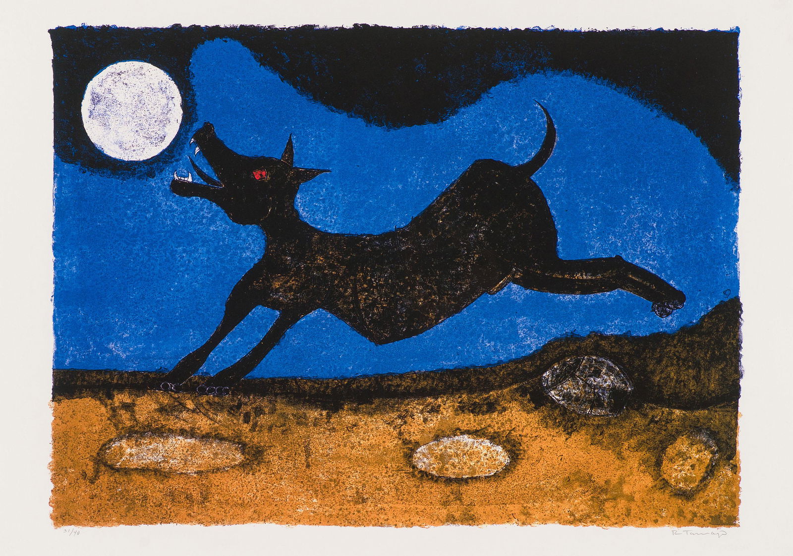Rufino Tamayo Perro Ladrándole a la Luna (Pereda 333), 1988 (1 of 2)