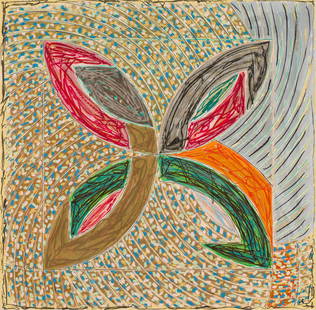 Frank Stella Polar Co-ordinates VII (Axsom 125), 1980: Frank Stella (American, b. 1936) Polar Co-ordinates VII (Axsom 125), 1980 Offset lithograph and screenprint on 320 gram Arches Cover ed. 40 of 100 37.75 x 38.5 (in) 50 x 50 x 2 (in) Framed Signed and