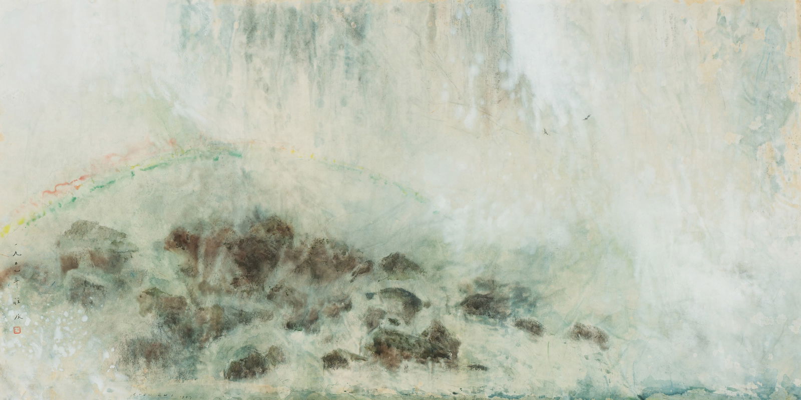Chen Chi Birds Hovering Over Niagara, 1957: Chen Chi (Chinese, 1912-2005) Birds Hovering Over Niagara, 1957 Watercolor on paper mounted on masonite 26 x 52 (in) 36 x 62 x 1.75 (in) Framed Signed and dated Chen Chi 1957, lower left Chinese symbo