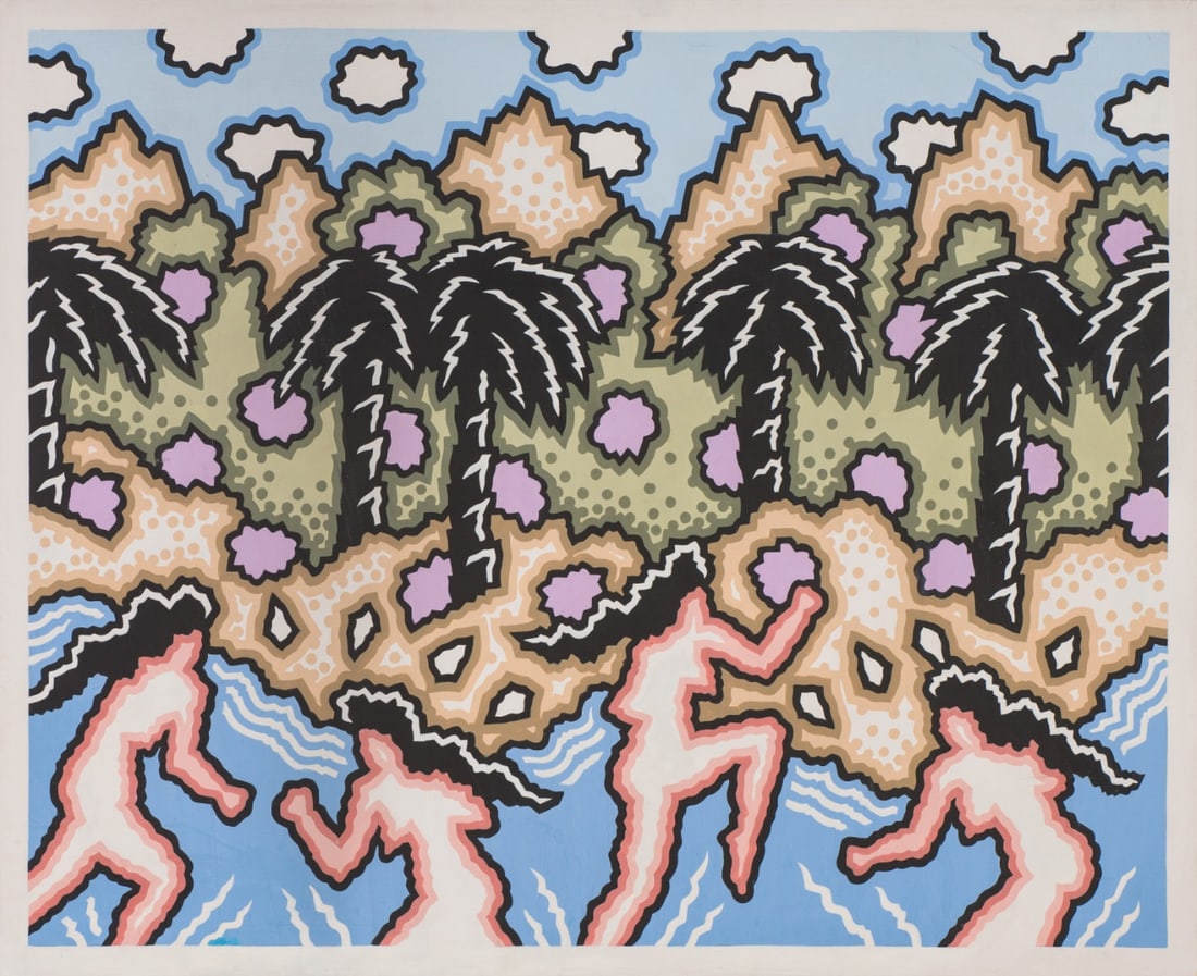 Robert Gordy Tortola Stomp #5, 1976 (1 of 4)