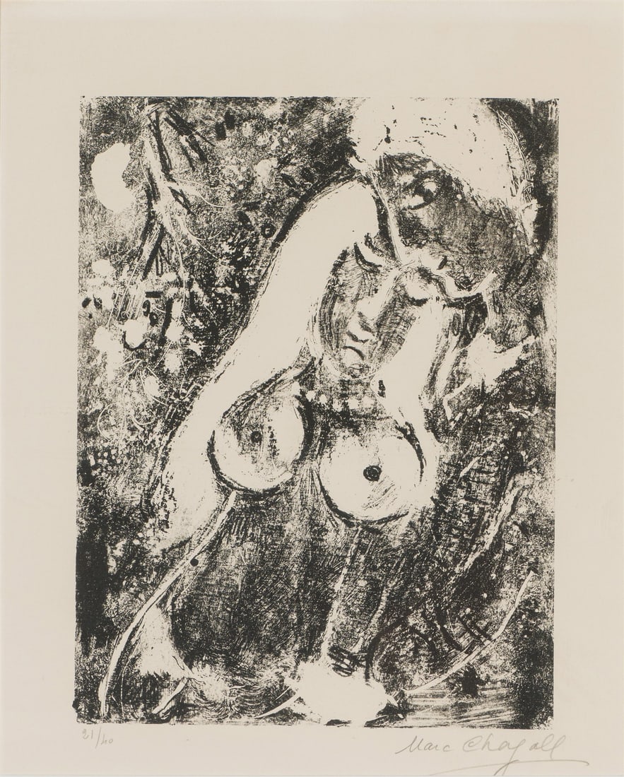Marc Chagall La Conversation (Mourlot 305), 1961 (1 of 2)