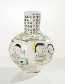 Beth Lo Vessel, 2004
