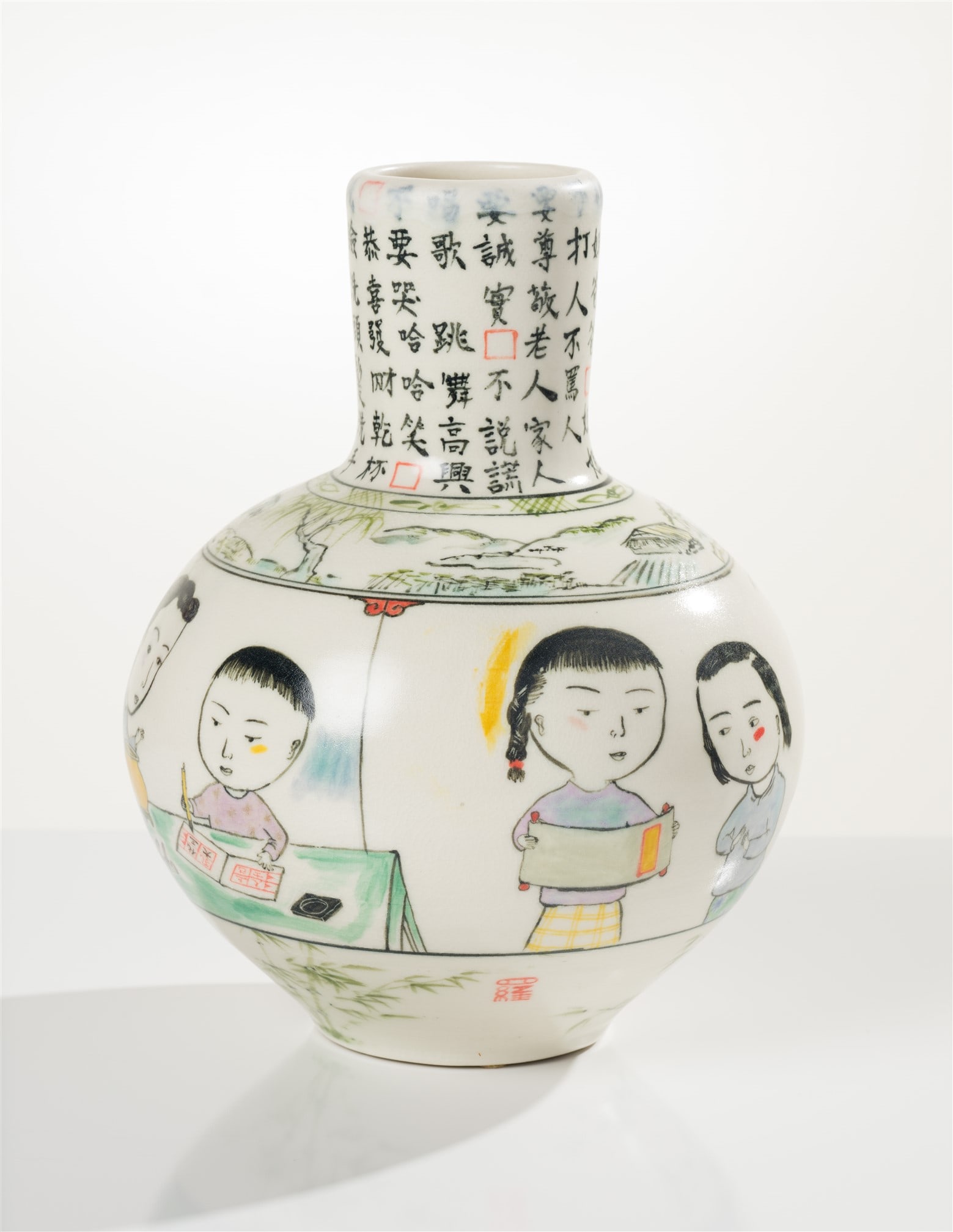 Beth Lo Vessel, 2004 (1 of 5)