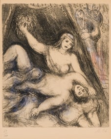 Marc Chagall Samson and Delilah from La Bible (V. 252; C. 30), 1958