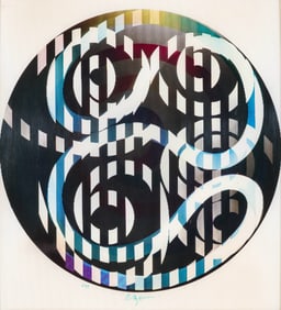 Yaacov Agam Galaxy #2