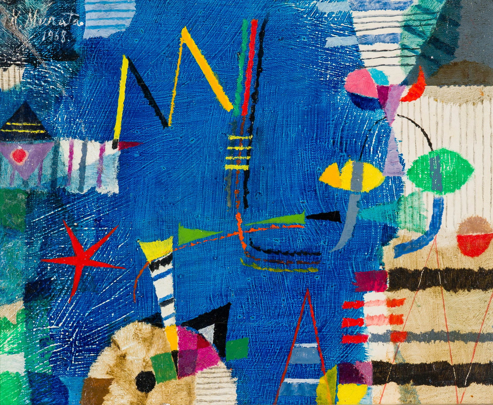 Kishia (Koshio) Murata El Mar de la Primavera, 1968 (1 of 2)