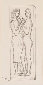 Francisco Zúñiga Two Figures in Doorway, 1962