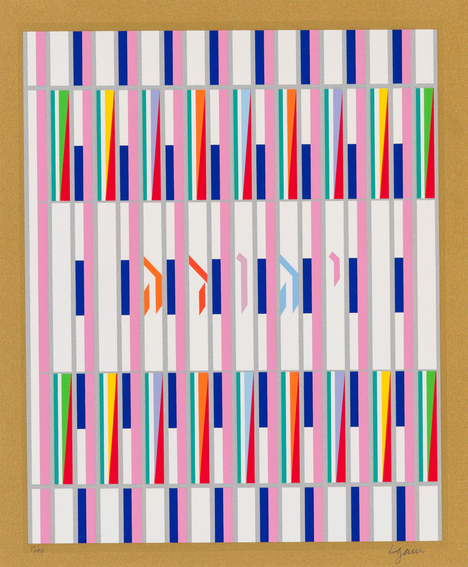 Yaacov Agam Yehudah, from the Twelve Tribes of Israel series (1 of 2)
