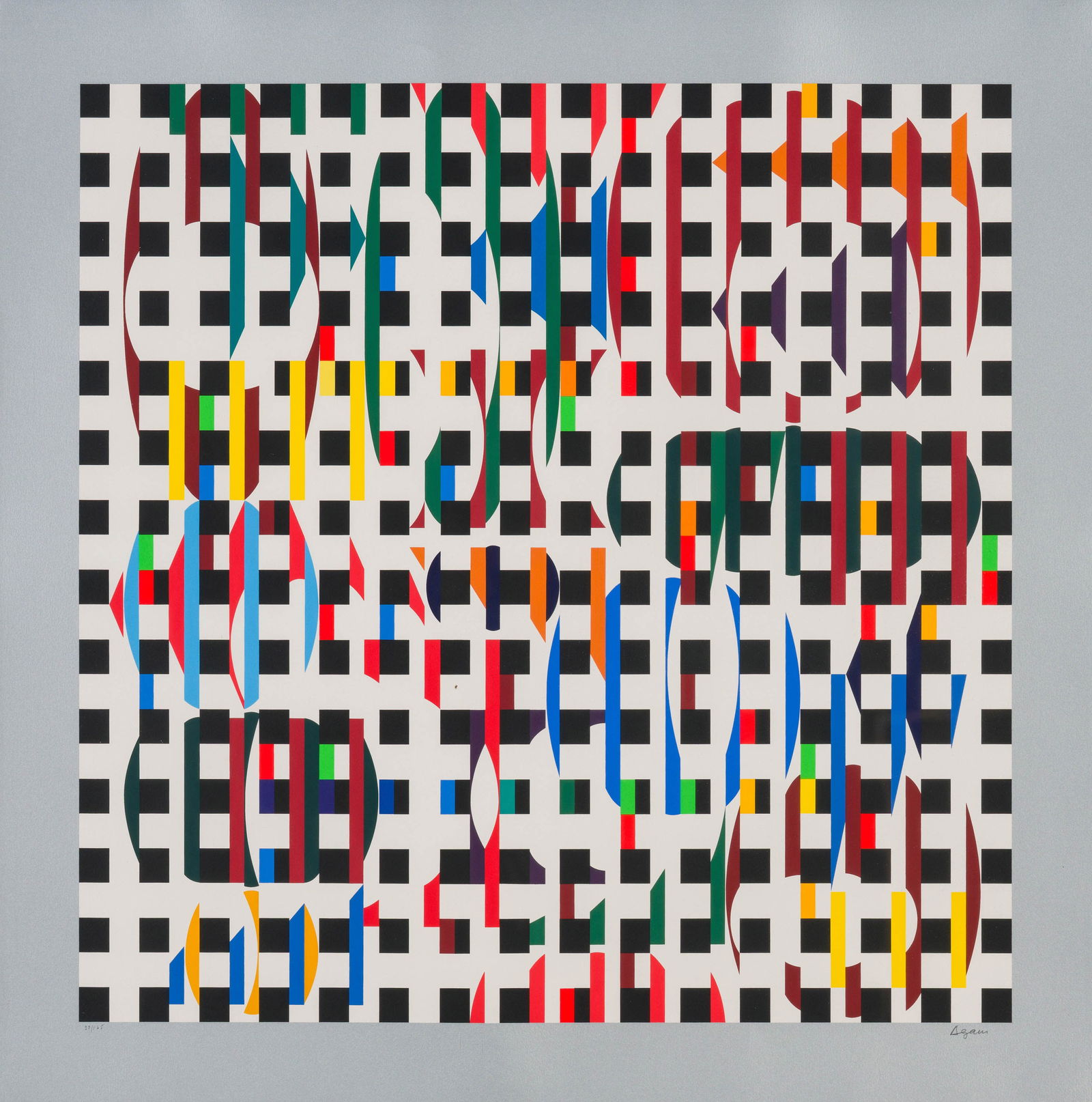 Yaacov Agam Polyphonique I, 1976 (1 of 2)