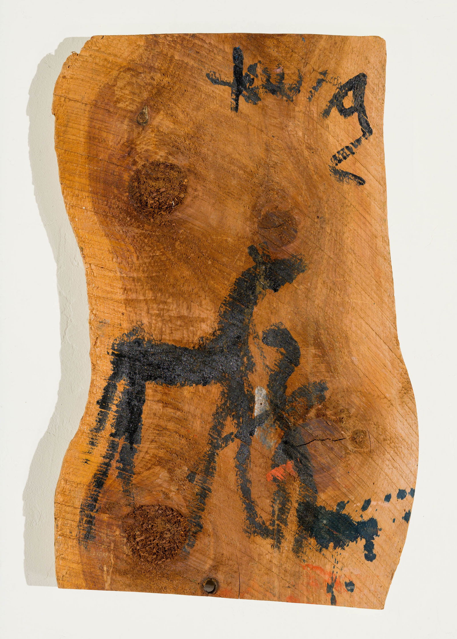 Purvis Young Untitled (Horse): Purvis Young (American, 1943-2010) Untitled (Horse) Oil on wood 26 x 16 (in) Signed Young, upper right $400 - $600 Skot Foreman Fine Art stamp, verso.