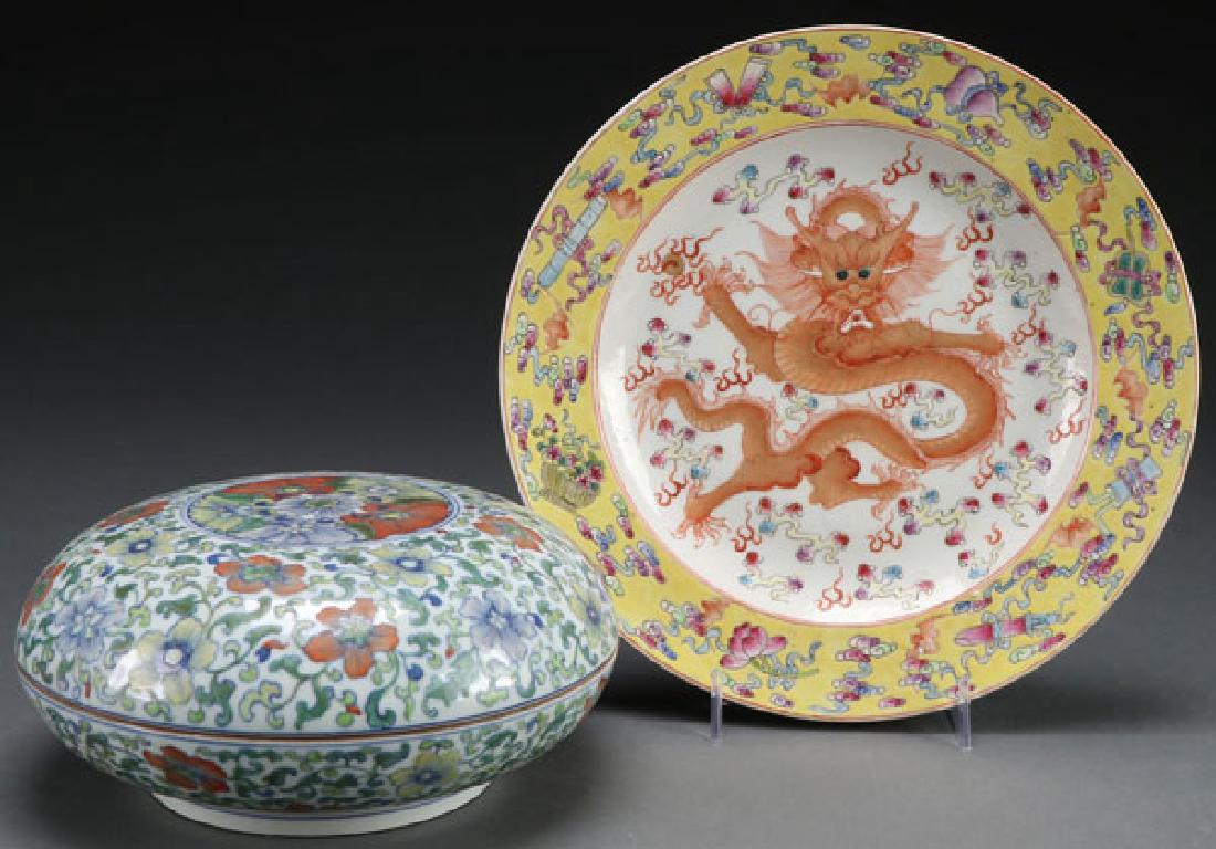 A CHINESE PORCELAIN COVERED BOX AND DRAGON PLATE (1 of 7)