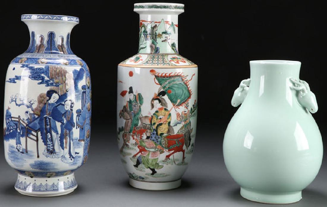 A GROUP OF THREE CHINESE PORCELAIN VASES (1 of 10)