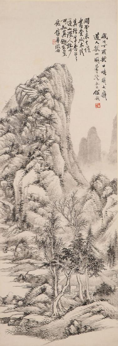 ATTRIBUTED TO REN YU CHINESE (1853-1901) SCROLL (1 of 8)