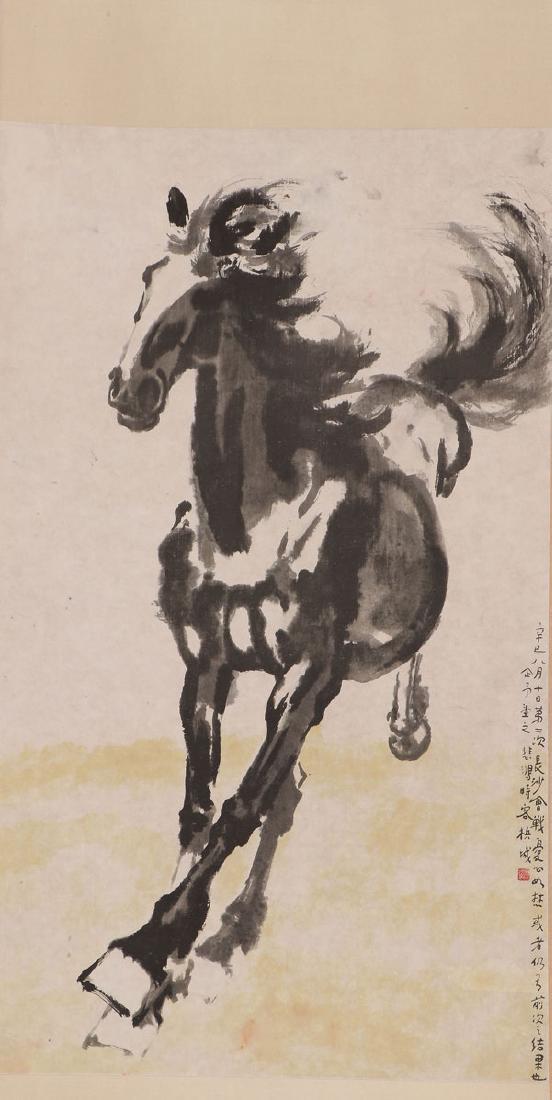 4 CHINESE HAND PAINTED SCROLLS (1 of 8)