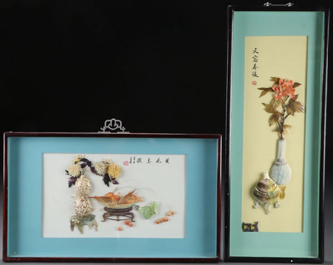 2 CHINESE SHELL & HARDSTONE FRAMED STILL LIFES (1 of 1)