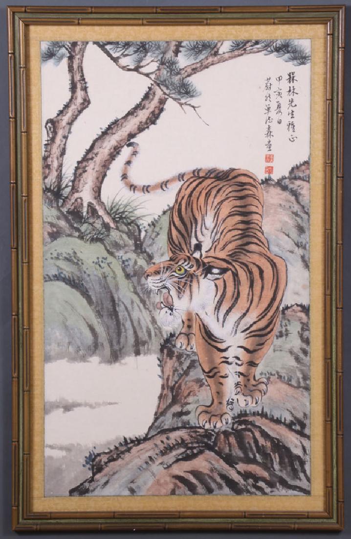 A CHINESE HAND PAINTED SCROLL (1 of 2)