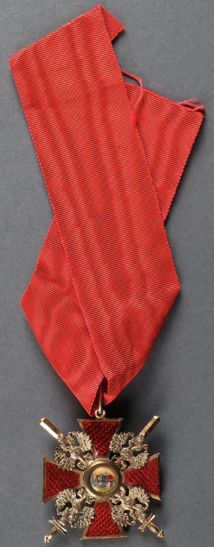 AN IMPERIAL RUSSIAN STYLE ORDER OF ST. ALEXANDER (1 of 5)