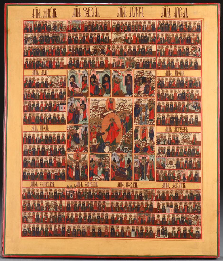 A LARGE RUSSIAN ICON OF THE RESURRECTION (1 of 2)