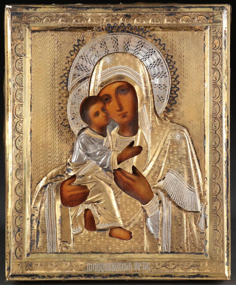 A GROUP OF THREE RUSSIAN ICONS, CIRCA 1900 (1 of 7)