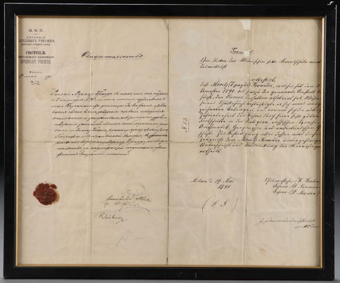 AN IMPERIAL RUSSIAN PERIOD TRAVEL DOCUMENT (1 of 1)