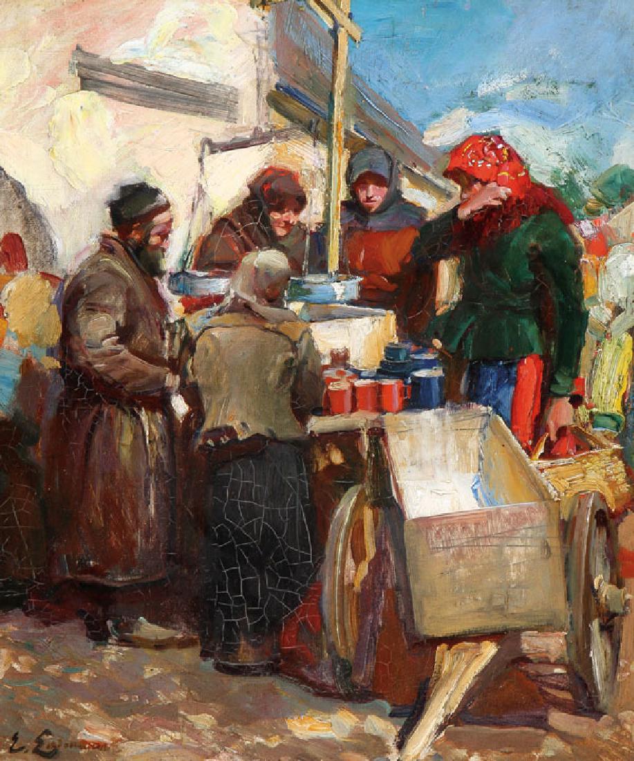 AUSTRIAN SCHOOL RUSSIAN MARKET SCENE (1 of 4)