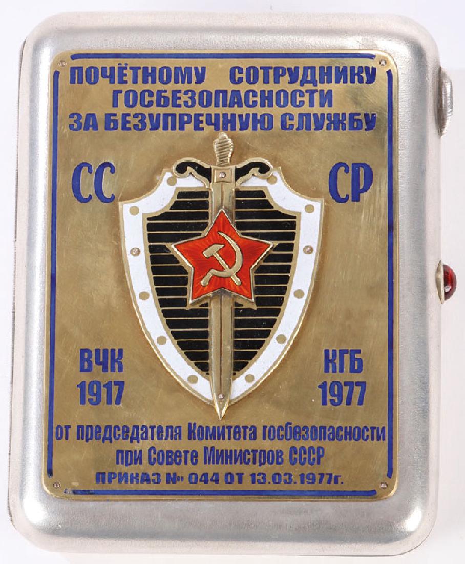 SOVIET RUSSIAN SILVER KGB CIGARETTE CASE (1 of 5)