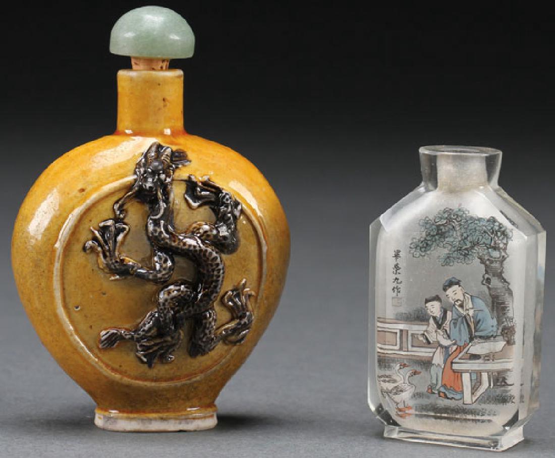 A FINE CHINESE SANCAI GLAZED SNUFF BOTTLE (1 of 3)