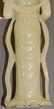 CHINESE CARVED WHITE JADE KWAN YIN, QING DYNASTY - 5
