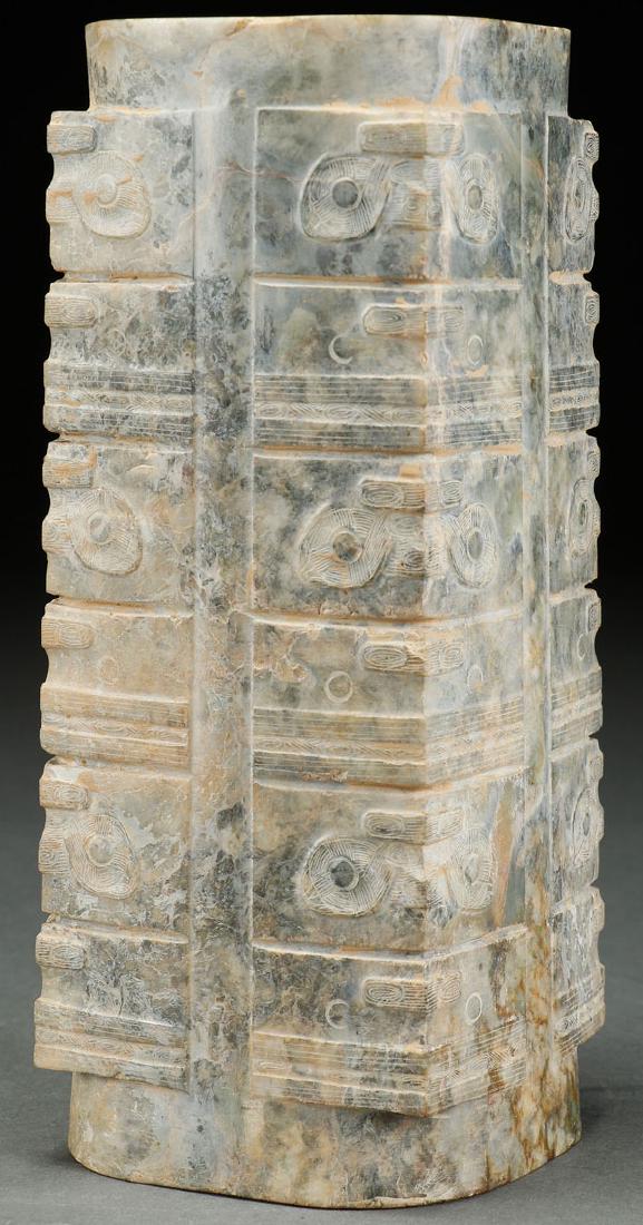 A CHINESE CARVED JADE ARCHAIC STYLE KONG (1 of 5)