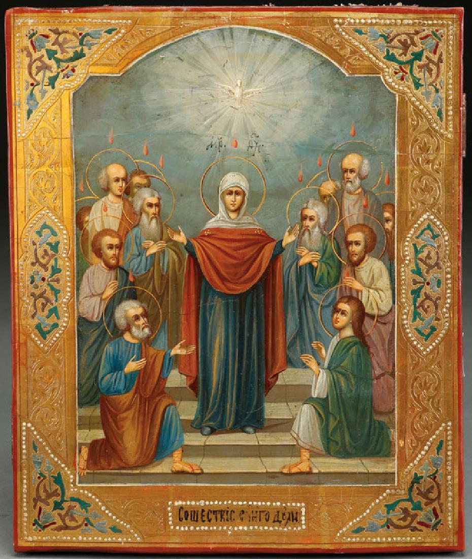 RUSSIAN ICON OF THE DESCENT OF THE HOLY SPIRIT (1 of 2)