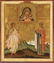 212: AN EXCEPTIONAL RUSSIAN ICON: The Korsun Mother of