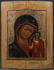 FIVE RUSSIAN ICONS, 19TH CENTURY AND LATER - 4
