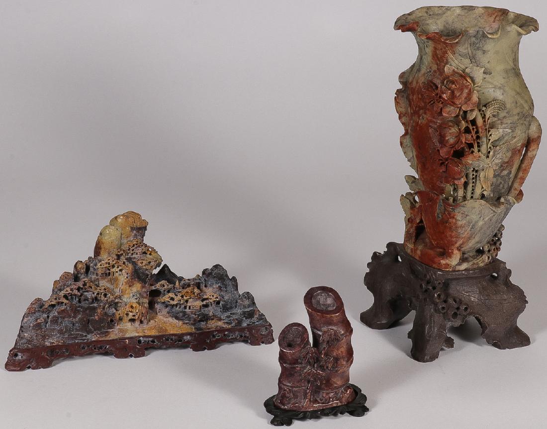 A GROUP OF CHINESE CARVED HARDSTONE: A GROUP OF CHINESE CARVED HARDSTONE. Comprising a very finely carved hardstone mountainous village scene. Height 7 inches, width 13 inches (18 cm x 32.5 cm). Together with a small carved hardstone dou