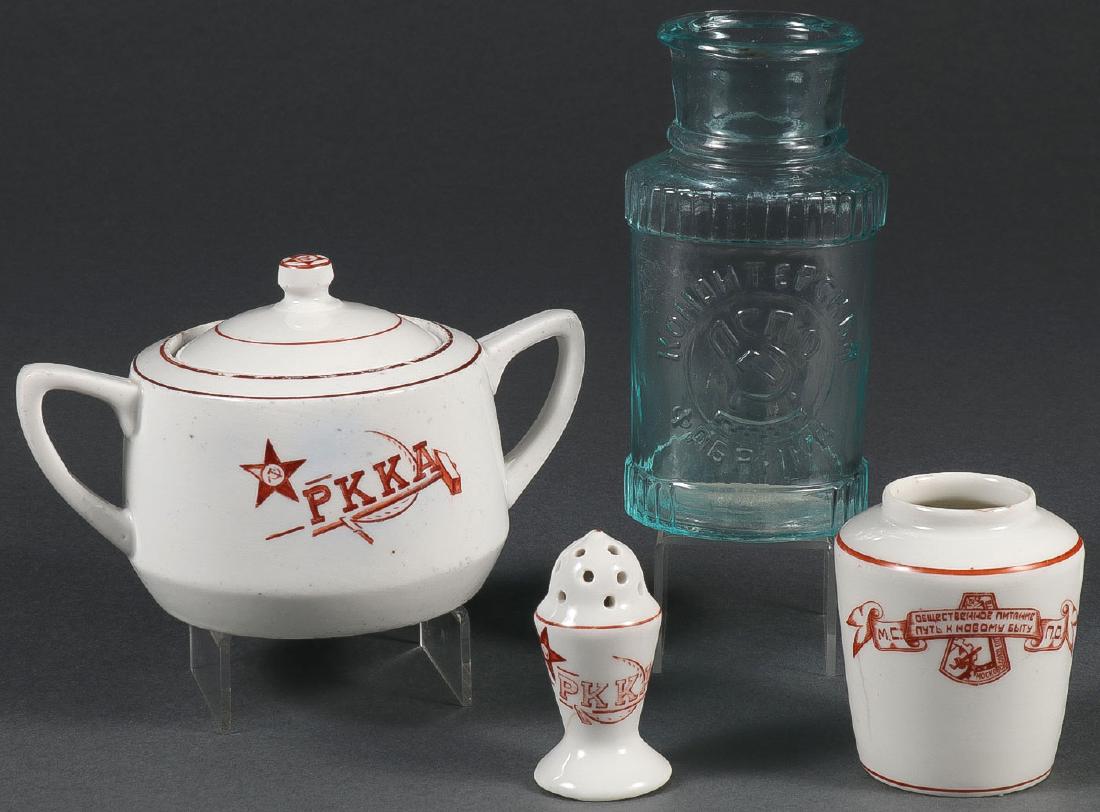 EARLY RUSSIAN SOVIET PORCELAIN & GLASS c. 1930: EARLY RUSSIAN SOVIET PORCELAIN AND GLASS, C. 1925-1930. Comprising porcelain RED ARMY lidded sugar bowl emblazoned with the Cyrillic acronym PKKA (Workers and Peasants Red Army -Rabochye-Krestiyanskoy