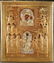 186: AN OLD BELIEVERS RUSSIAN ICON of the Kazan Mother